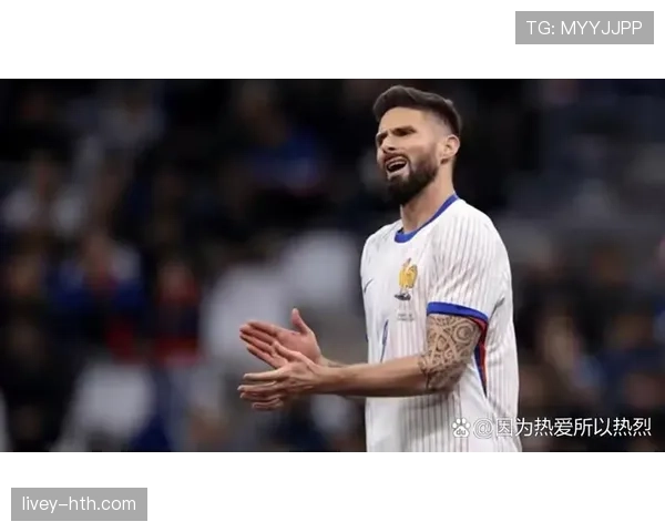 吉鲁防守表现突出 助力球队整体防线升级