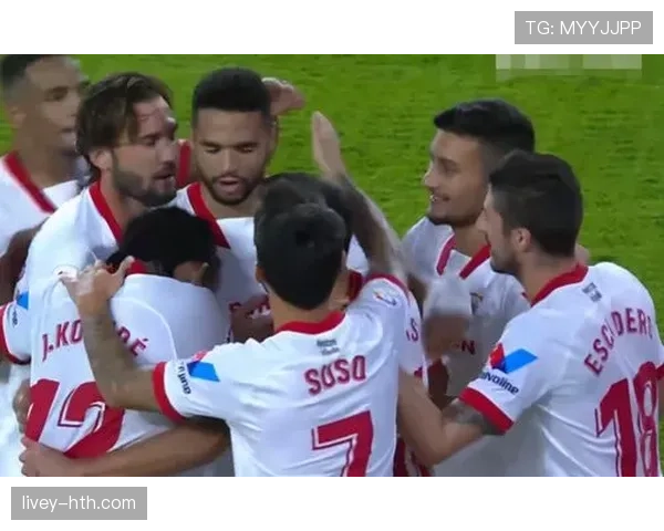 塞维利亚连胜再创新高，强势反弹展现卓越实力