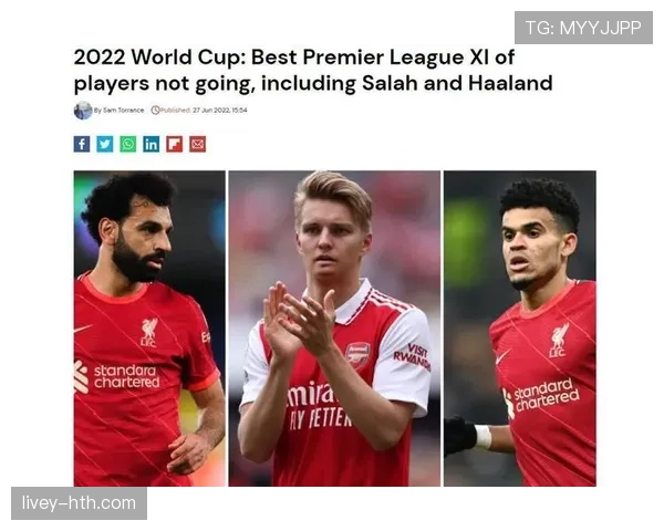 英超多队主力因伤缺阵，阵容调整能力面临严峻考验