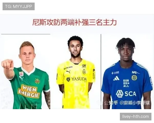 尼斯逼抢体系重塑法甲防守格局，新兴战术趋势引发联赛变革