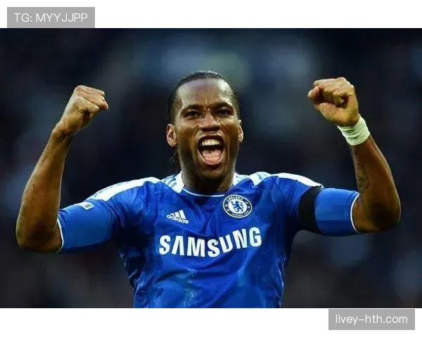 德罗巴回望科特迪瓦足球辉煌岁月，团结精神历久弥新