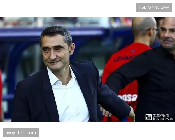 巴尔韦德家庭生活解析