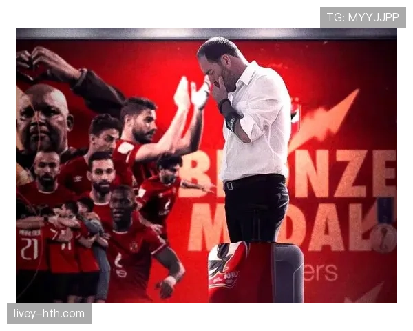 阿赫利俱乐部重建进程逐步推进，球队表现稳定性面临检验